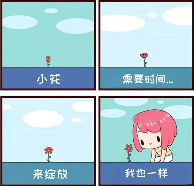 甲方的一百种要求